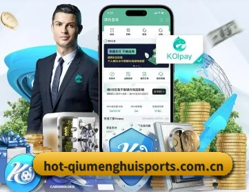 球盟会体育登录入口 APP 深度功能